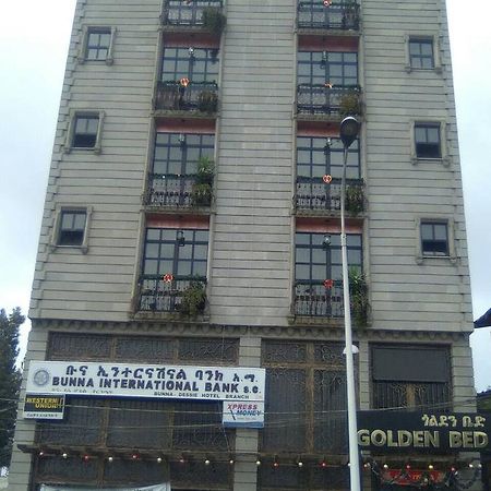 מלון Golden Bed Addis מראה חיצוני תמונה